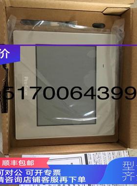 询价清仓 普洛菲斯触摸屏PFXST6500WADE/ST-6500WA