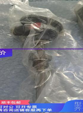 询价084Z8217 MBT5252