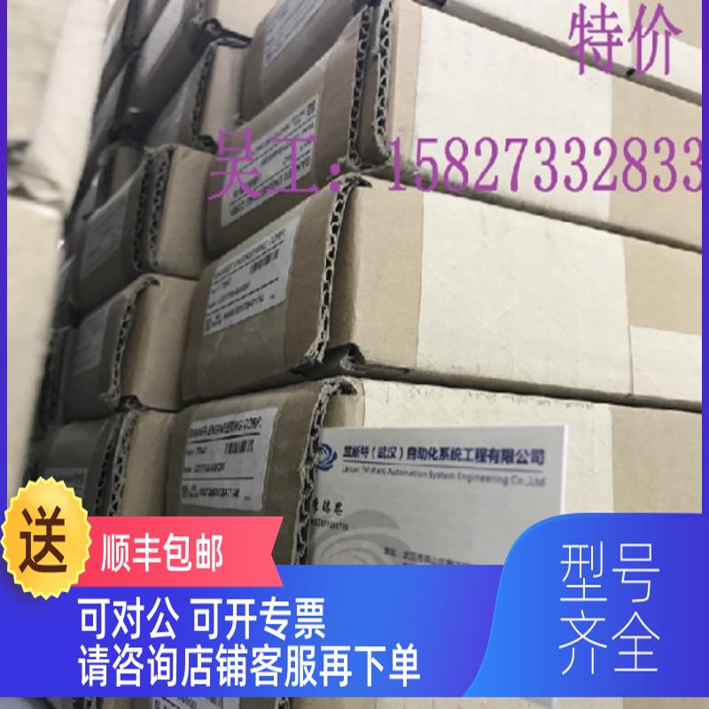 询价LS2TP30-750Q88邦纳BANNER光电开关安全光幕邦纳视觉传器