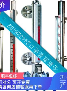 询价静压式液位计 LFH-SB2X5G1AS25SZ0FSA-254-2.X/T/12贺