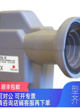 询价TRIAX  IFA 220放大器电路/信号放大器/天线放大器