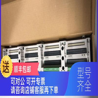 询价5X00497G01模块卡件