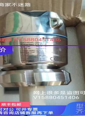 询价AMETEK Drexelbrook射频导纳物位计502-3X00 Z-TRON