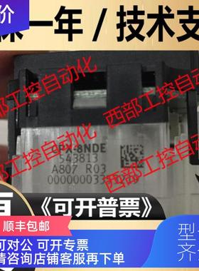 询价CPX-8NDE 8NDI 543813 FESTO 费斯托