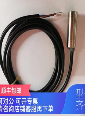 询价NBB8-018GM5-E0-M材料: 黄铜 ，镀镍, 防护等级: IP68