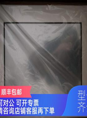 询价普洛菲斯人机界面GP2601-TC11