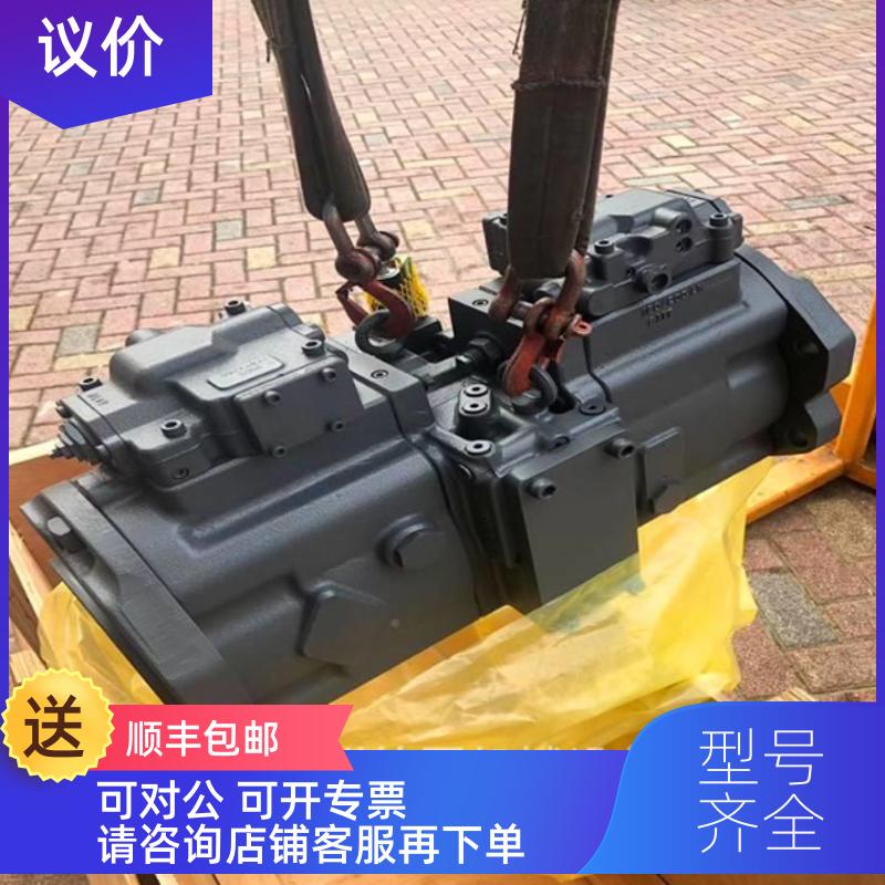 询价总EC60LC EC480D K5JIB4V200DTP液压泵成 液压 挖掘机B