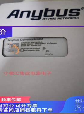 询价Anybus 网关ABC3013-A AB7629-F AB6211-C AB9006－B