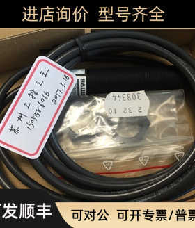 BALLUFF BCS000E ; BCS M18KM3-PSC80G-BV02