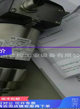 询价bukert 8228导率仪6表0056603 0电05666r01宝德流burkert量计
