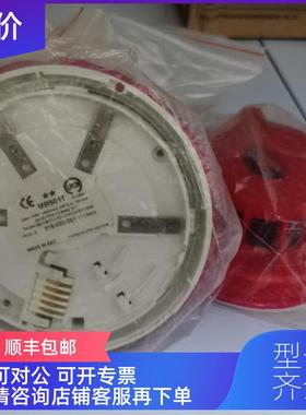 询价MR901T 516-055-001