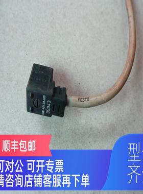 询价机  FESTO 传器  KME-1-24-2.5-LED  30943