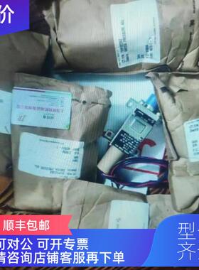 询价ITT压力开关NEO-DYN压力开关232P44C6 100P11C3