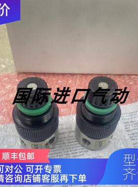 询价诺冠NORGRENB锈钢减压阀R05-200-RNLA