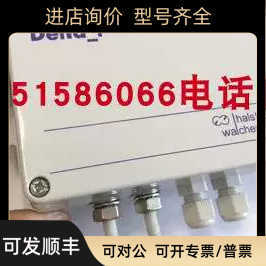 halstrup wacher  PU 应用装置差压传讯器DELTA-P