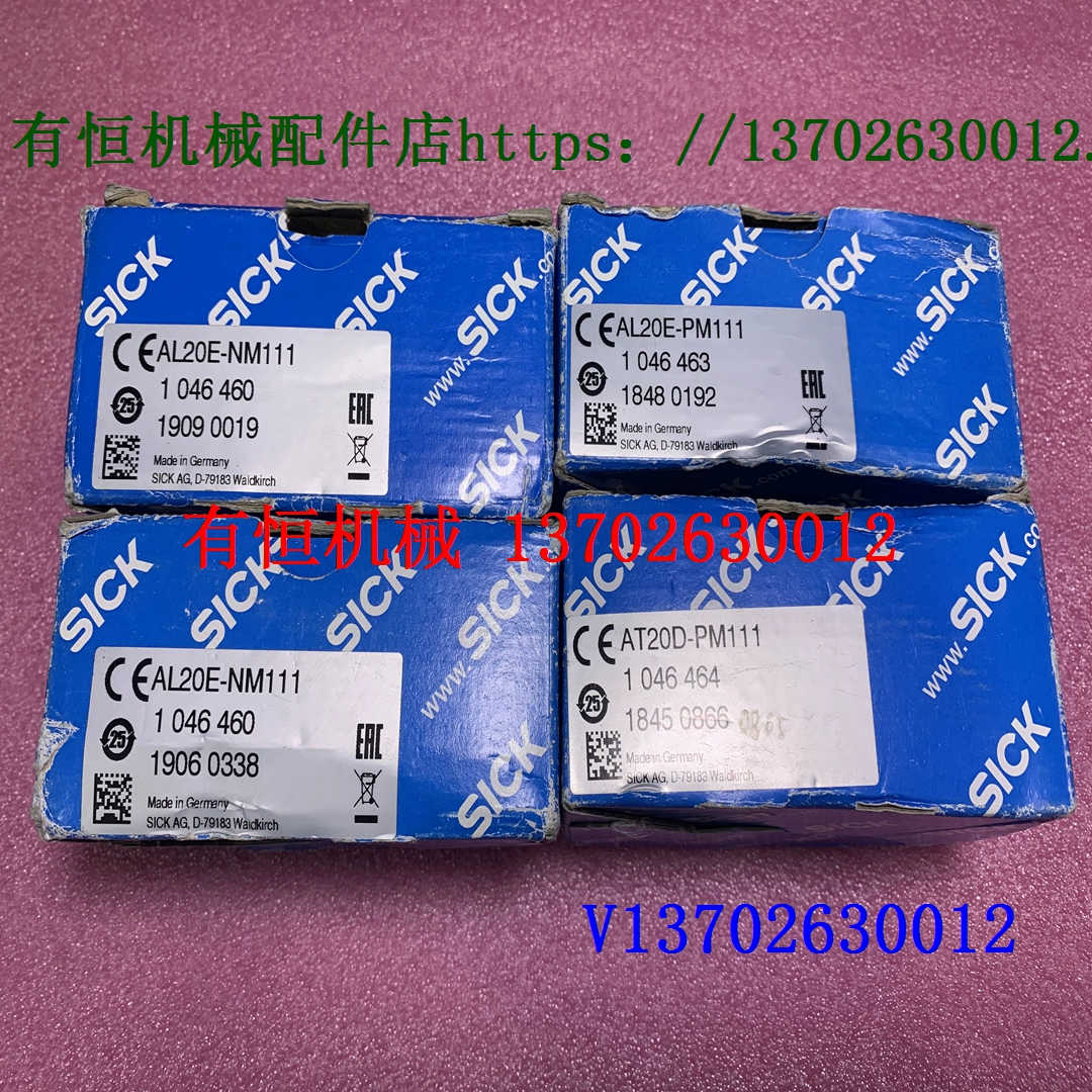 sick西克传器 AL20E-NM111 AL20E-PM111 AT20D-PM111
