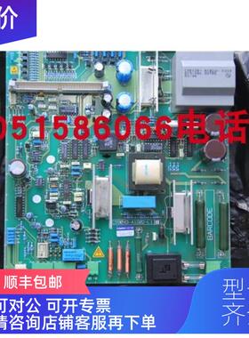 询价6RY1243-0BA00 ; C98043-A1602-L1  装 -06