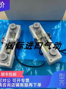 询价TYO KEISO东京计装RFA浮子流量计F10-400368 5-50L/-min