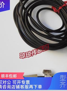 询价922FS2-B4P-SP040.2机霍尼韦尔Honeywell接近开关传器