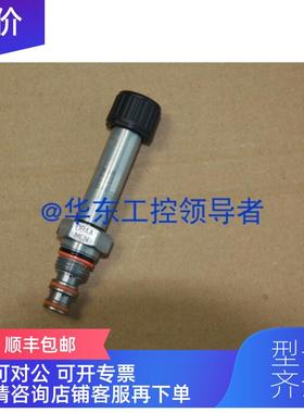 询价SUN插装阀方向阀 DBAA-MCN