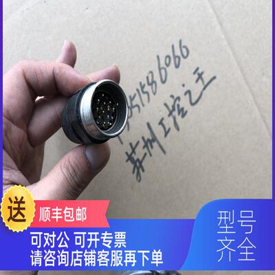询价海德汉 ECN 113 2048 03S17-58  ， 528100-24   机8成