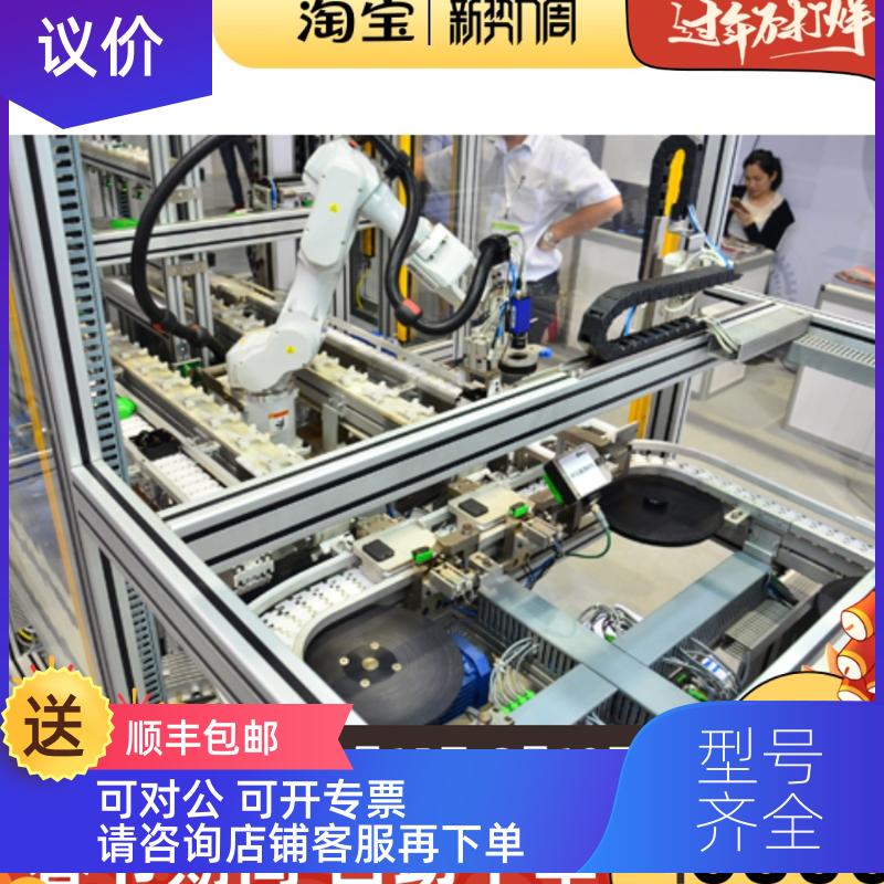 询价电热式过载继电器3US5840-2T 40-57A WCS  PG210品牌：pep