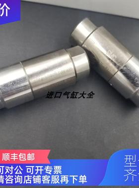 询价 SMC 洁净型气体过滤器 SFB100-02/SFB104 为准