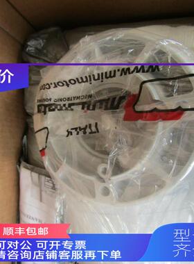 询价mini motor齿轮螺杆齿轮马达MC240P3MC244PTMC320P2T