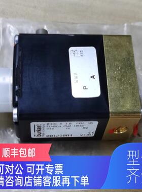 询价0331 A 3.0 FKM FLNSCH  00121084 burkert电磁阀