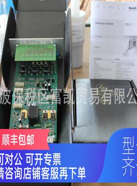 询价德国力乐RXROTH放大士08114050081E1405061