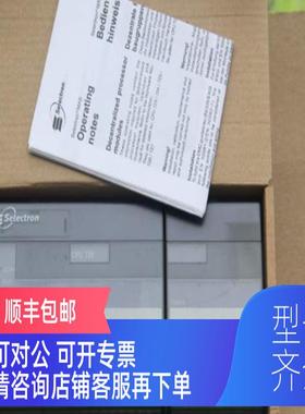 询价Selectron模块CPU725 卖 定