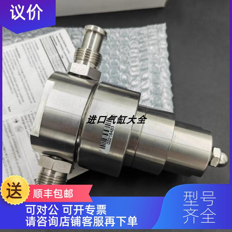 询价ATECH锈钢隔膜阀AZ1425TSAC/506HRPS2300/220