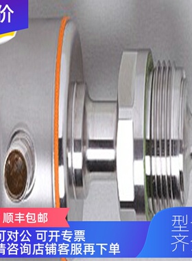 询价Added Value package ASi T5Safety monitor1 channel AC001