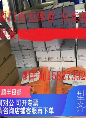 询价BOS00AU+BLS 18MR-XX-1LT-S4-C特BLS 18M-XX-1LT-S4-