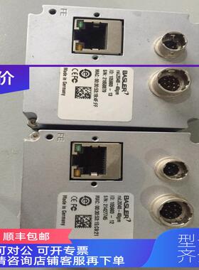 询价raL2048-48gm线阵相机basler网口2KraL2048-48gm