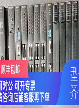 询价MC39200112-S MC392 TIF311S/IF311 BU31A/TBU31A TOSHIB