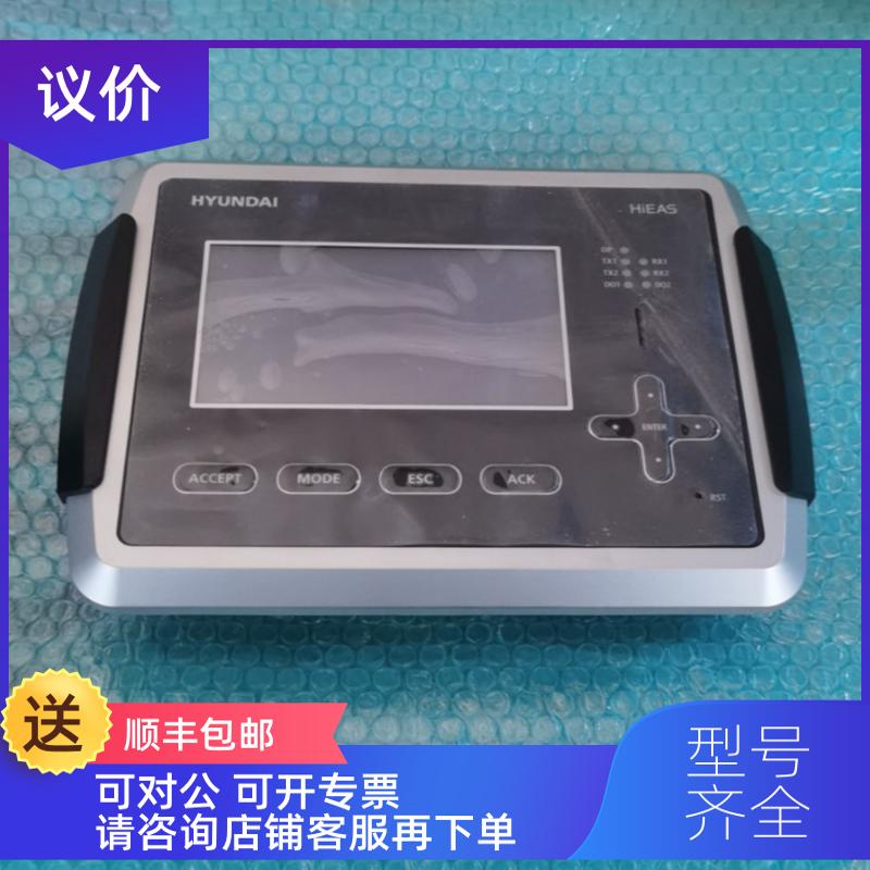询价HYUNDAI代操作显示屏 HiEAS EAP-13