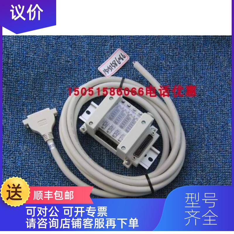 询价VV5Q11-04C6FU2-DN