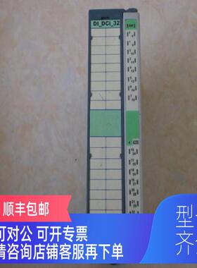 询价EIO_IF/M/DO_DCO_32/ ANCO/PORIS PLC 模块