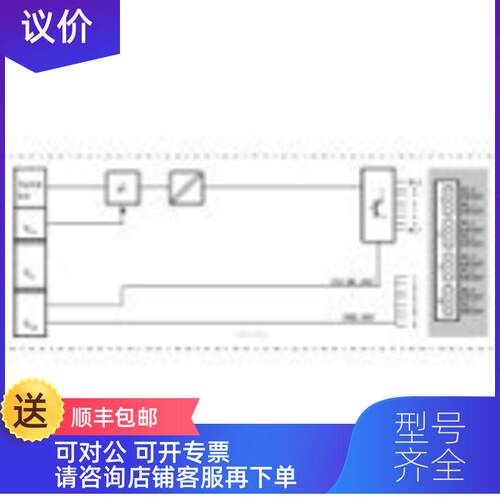 询价UR20-8DO-/Pt1315400UR20-8DO00t魏德米勒远块程 IO2 模