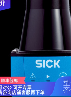 询价施克SICK传器1062221 TIM310-1030000S02