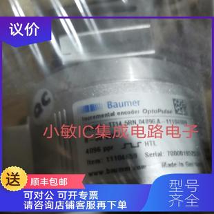 BHF16.05A100 詢價BAUMER堡盟編碼 器EIL580 TT14.5RN.04096
