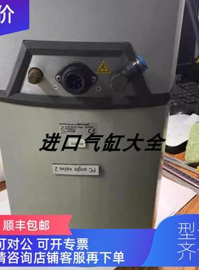 询价 PFEIFFER VACUUM普发角阀 EVB160PA/PFB38201A/D-35614