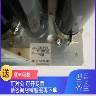 询价CB42 ES475Z6750D