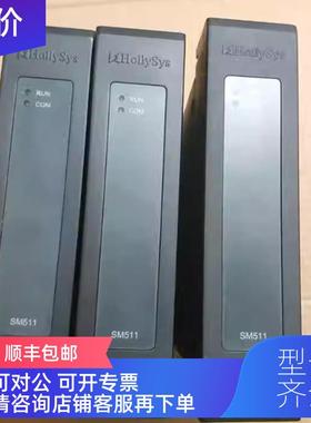 询价Sm410 sm412 sm413 sm432 sm434 SM511和利时模块