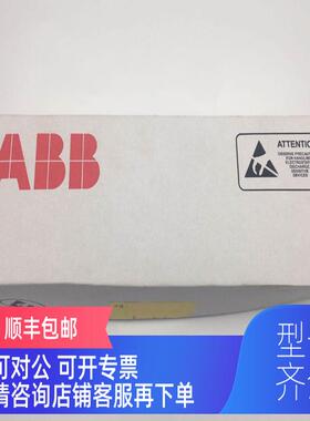 询价RDCU-02C/RDCU-12C ABB ACS800变频器大功率主