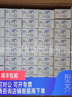 询价INTA备955500ZK061 CODO-M1955500060x1-M10x1 ZAMAK 件