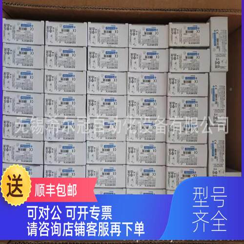 询价INTA备955500ZK061 CODO-M1955500060x1-M10x1 ZAMAK 件