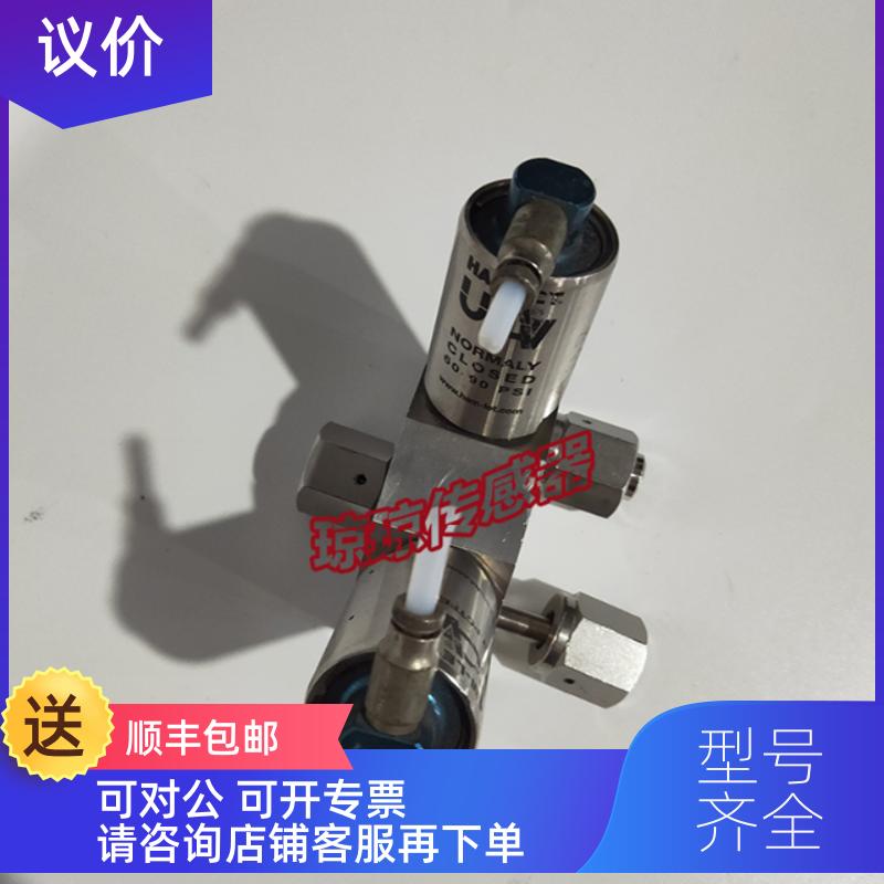 询价HAM-LET UCV哈姆雷特双头气动阀HMB21-4LKLCLC-GF4