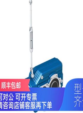 询价STM变速箱Shaft Mounted Gearboxes